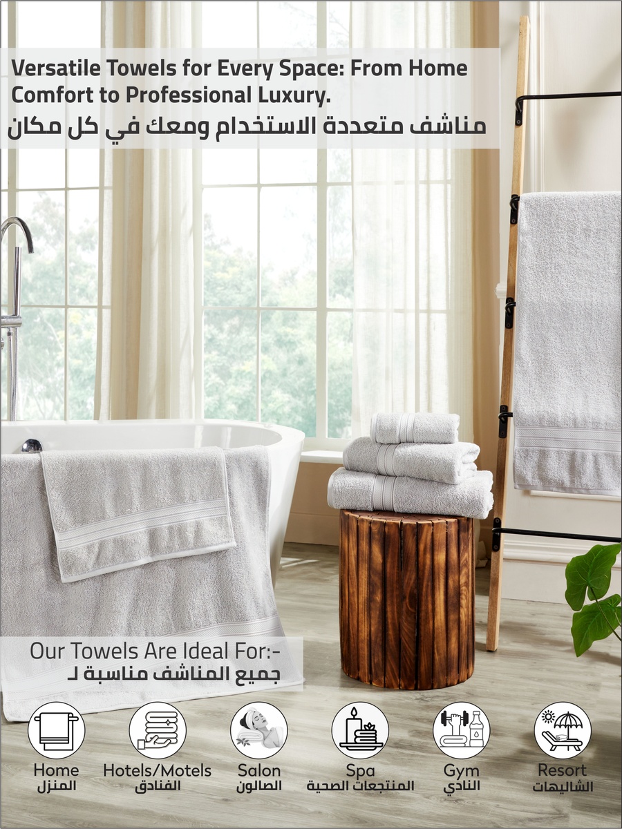 2-Piece Premium Bath Sheet Large Size - (85x172cm), 600 GSM 100% Combed Cotton, Grey