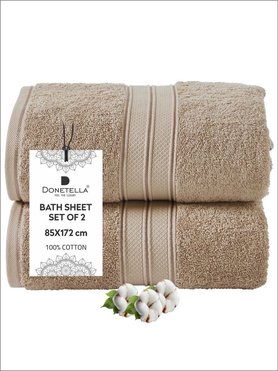 2-Piece Premium Bath Sheet Large Size - (85x172cm), 600 GSM 100% Combed Cotton, Beige