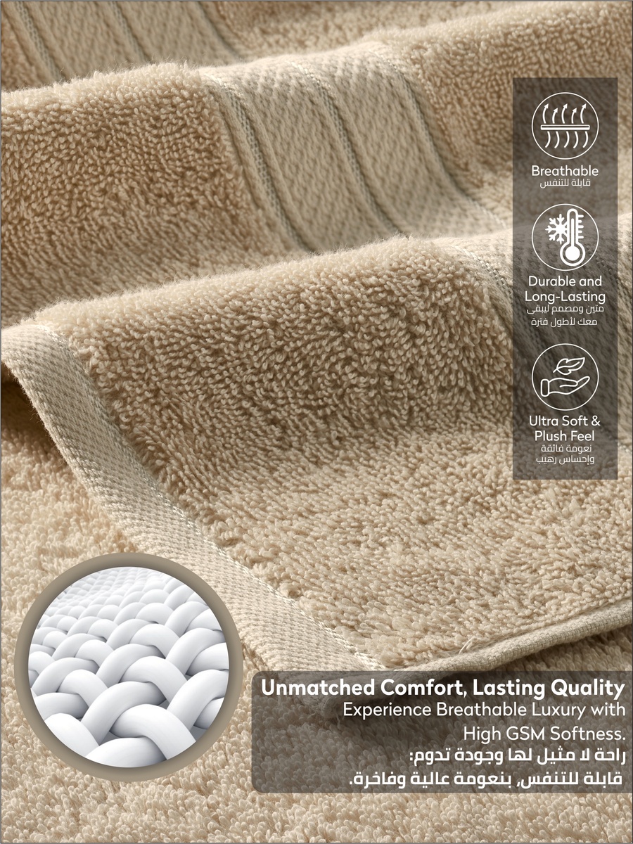 2-Piece Premium Bath Sheet Large Size - (85x172cm), 600 GSM 100% Combed Cotton, Beige
