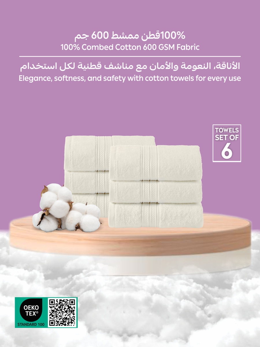 6-Piece Premium Hand Towels Extra Small Size - (40x70cm),, 600 GSM 100% Combed Cotton, Cream