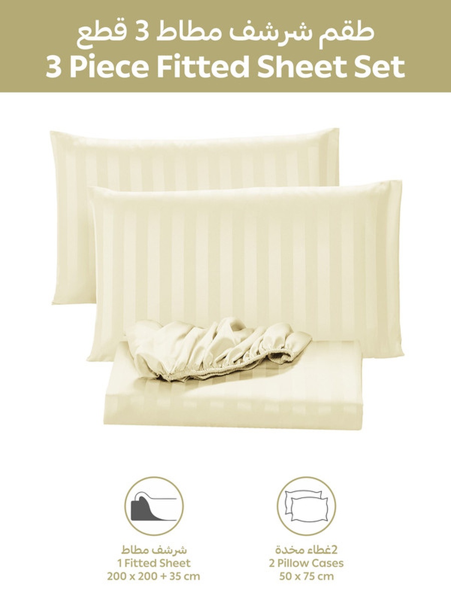 Striped Fitted Sheet Set, 200x200 cm - Super King Fitted Sheet and Pillowcases, Cream