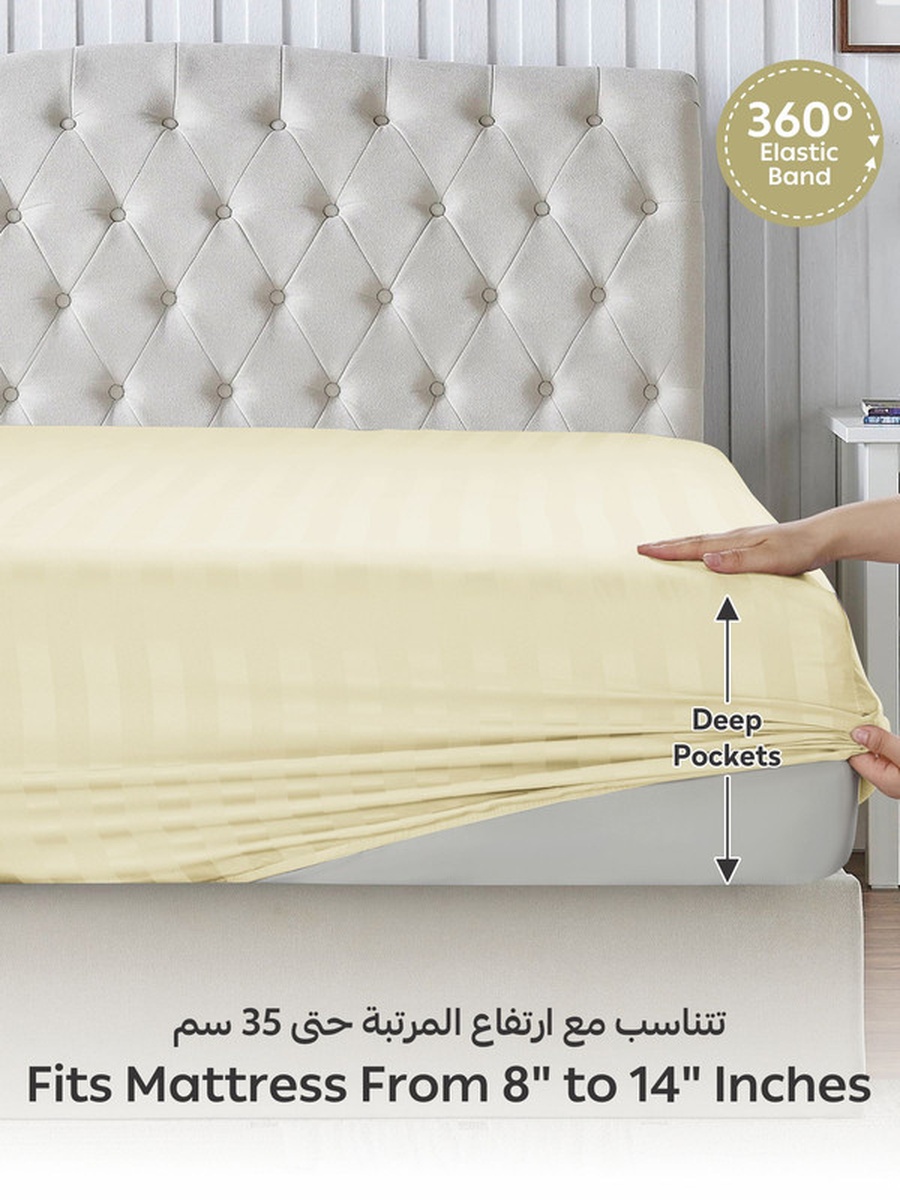 Striped Fitted Sheet Set, 200x200 cm - Super King Fitted Sheet and Pillowcases, Cream