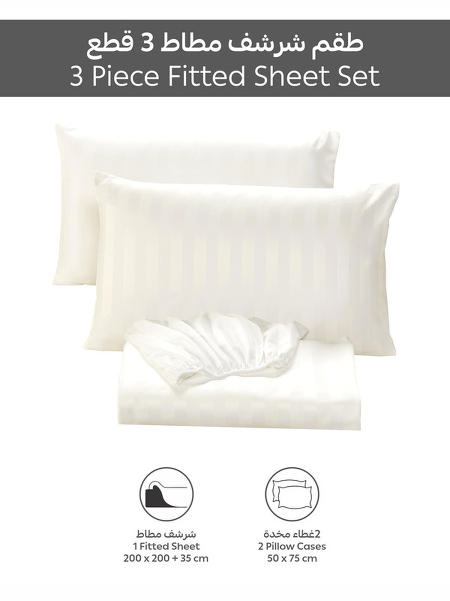 Striped Fitted Sheet Set, 200x200 cm - Super King Fitted Sheet and Pillowcases, Off White