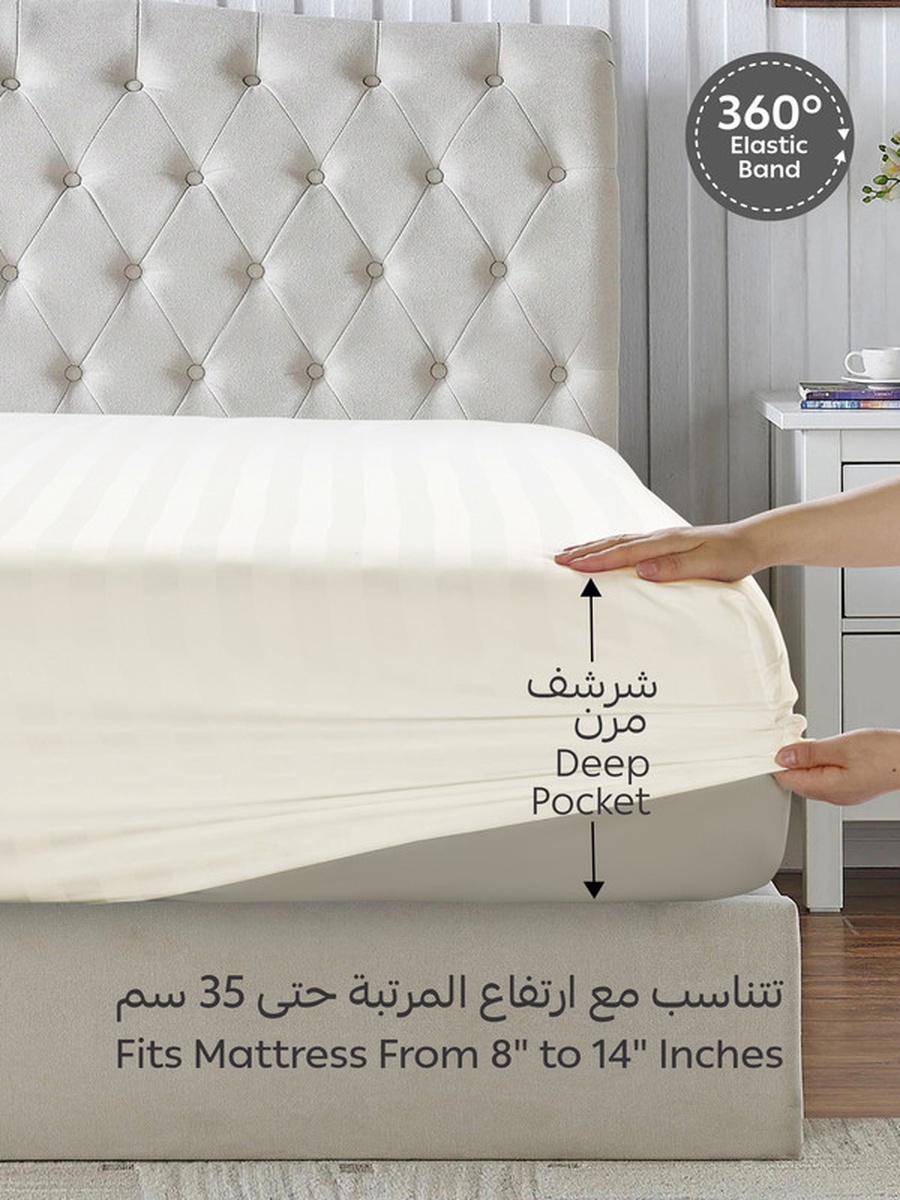 Striped Fitted Sheet Set, 200x200 cm - Super King Fitted Sheet and Pillowcases, Off White