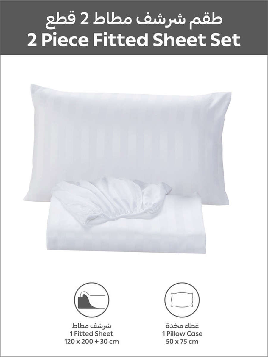 Striped Fitted Sheet Set, 120x200 cm - Twin Fitted Sheet and Pillowcase, White