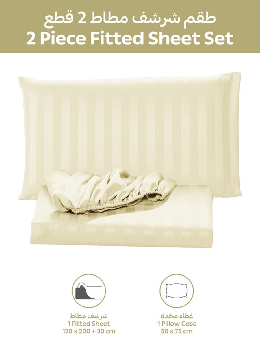 Striped Fitted Sheet Set, 120x200 cm - Twin Fitted Sheet and Pillowcase, Cream