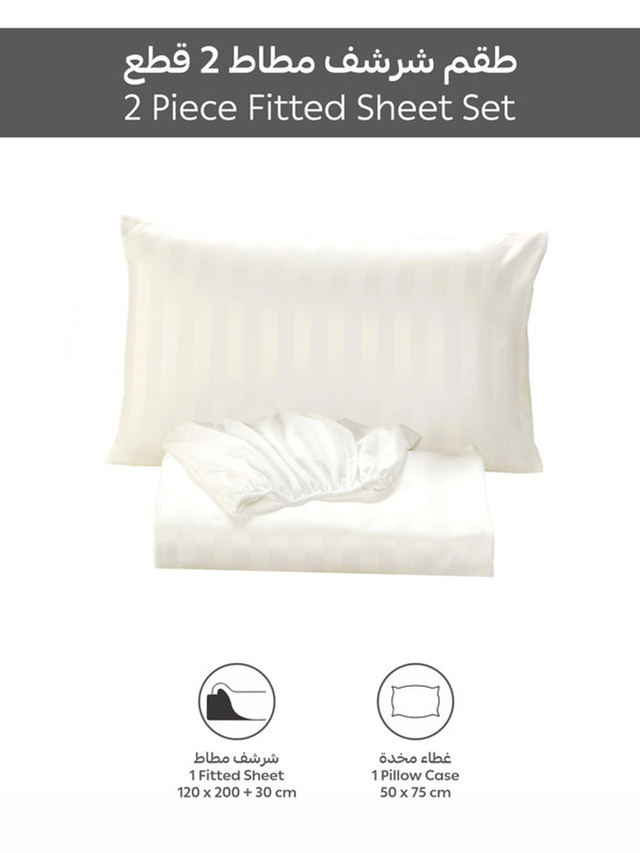 Striped Fitted Sheet Set, 120x200 cm - Twin Fitted Sheet and Pillowcase, Off White