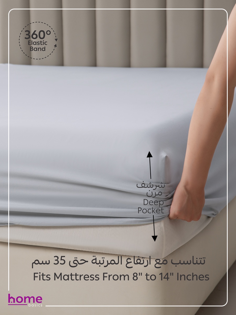 Fitted Sheet Set, 180x200 cm - King Size Sheet and Pillowcases, Lunar Rock Color