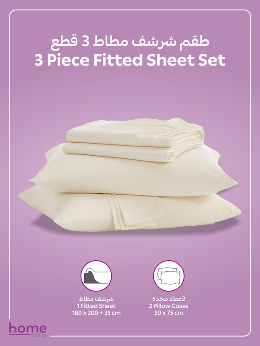 Fitted Sheet Set, 180x200 cm - King Size Sheet and Pillowcases, Cream