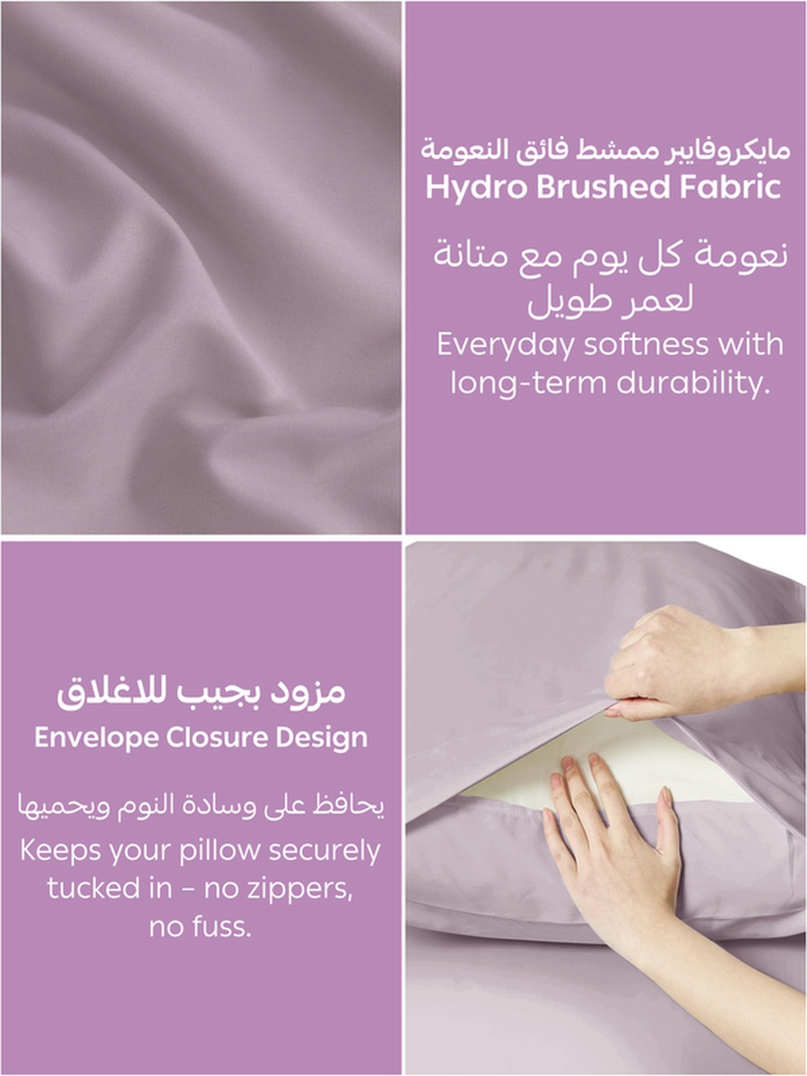 Fitted Sheet Set, 180x200 cm - King Size Sheet and Pillowcases, Lilac