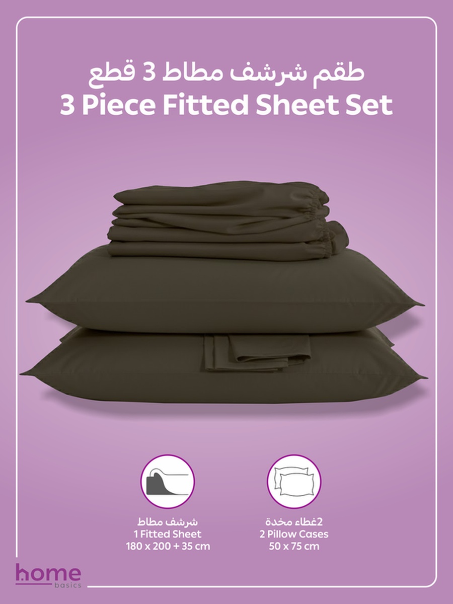 Fitted Sheet Set, 180x200 cm - King Size Sheet and Pillowcases, Gargoyle Color