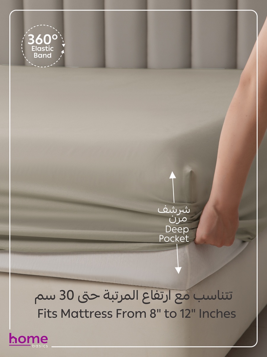 Fitted Sheet Set, 90x190 cm - Single Size Sheet and Pillowcase, Khaki