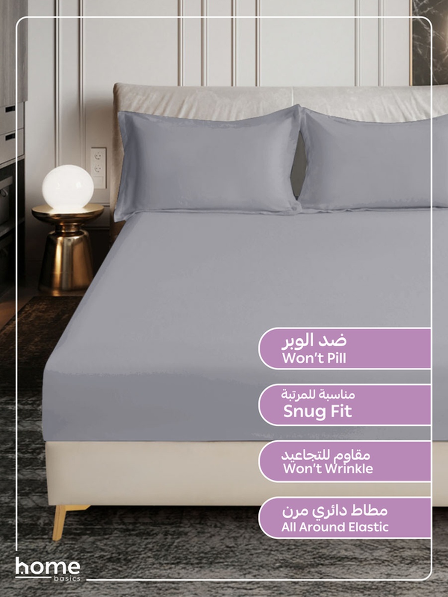 Fitted Sheet Set, 90x190 cm - Single Size Sheet and Pillowcase, Wet Weather Color