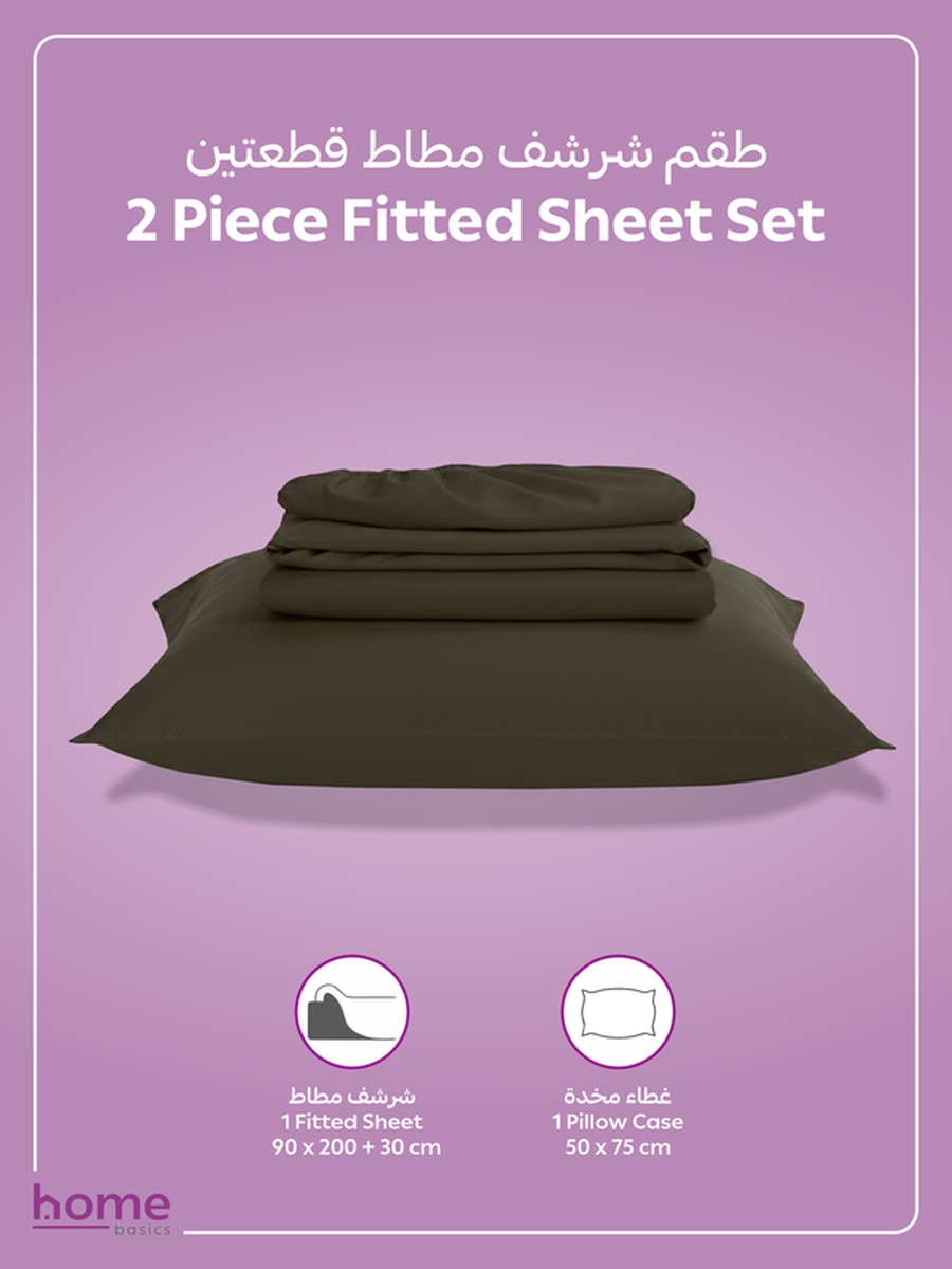 Fitted Sheet Set, 90x190 cm - Single Size Sheet and Pillowcase, Gargoyle Color