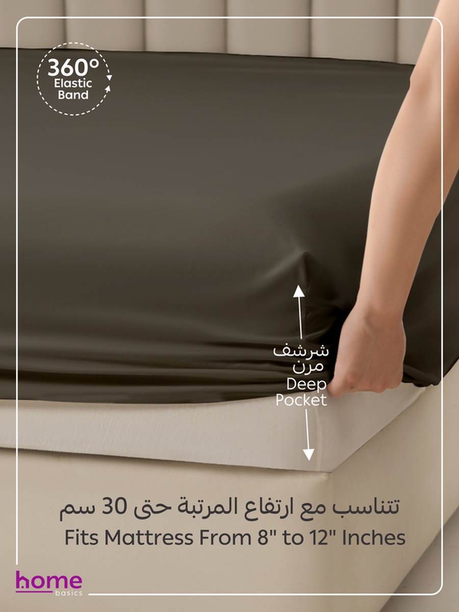 Fitted Sheet Set, 90x190 cm - Single Size Sheet and Pillowcase, Gargoyle Color