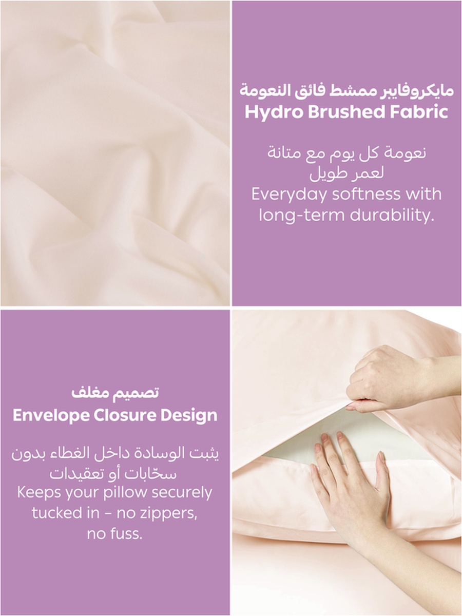 Fitted Sheet Set, 90x190 cm - Single Size Sheet and Pillowcase, Pink