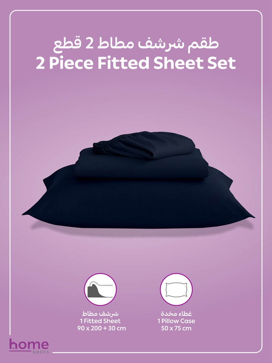 Fitted Sheet Set, 90x190 cm - Single Size Sheet and Pillowcase, Navy Blue