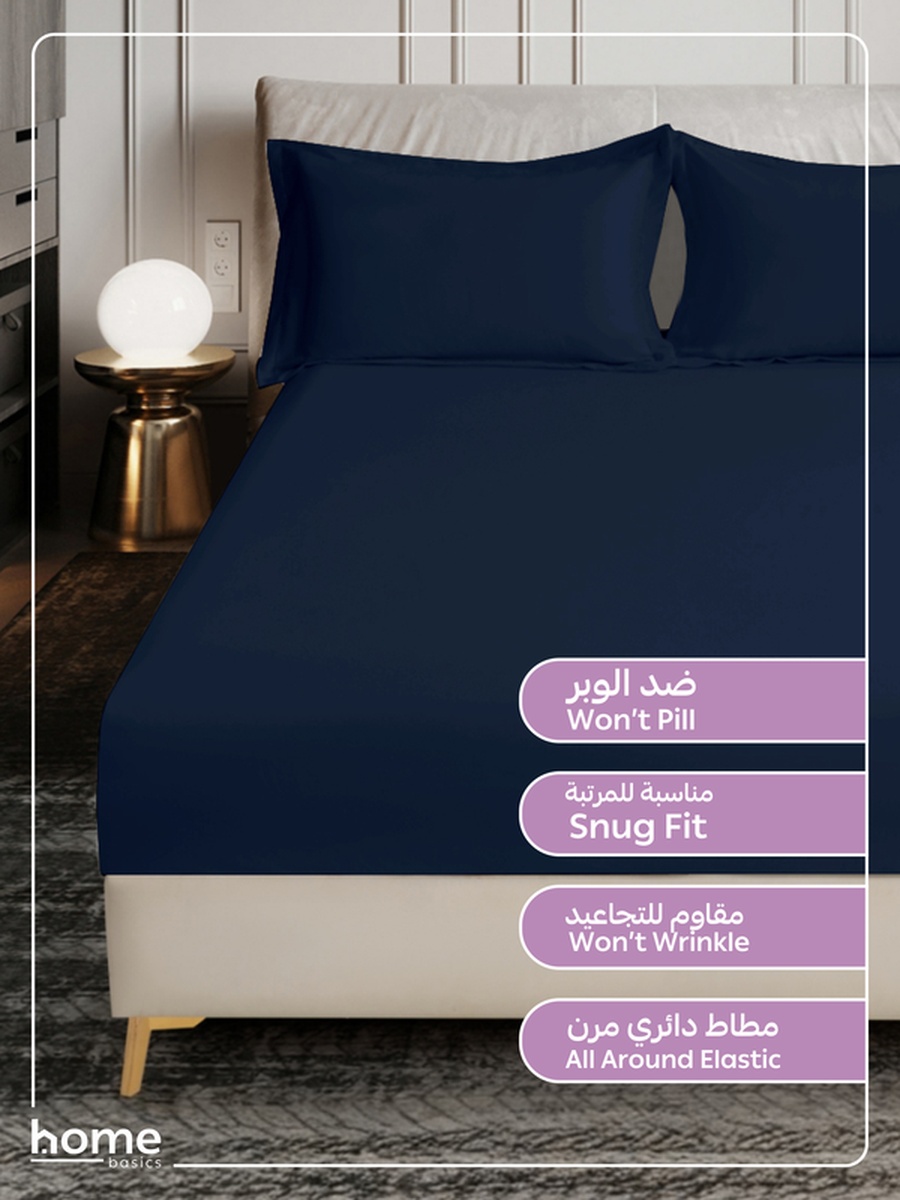 Fitted Sheet Set, 90x190 cm - Single Size Sheet and Pillowcase, Navy Blue