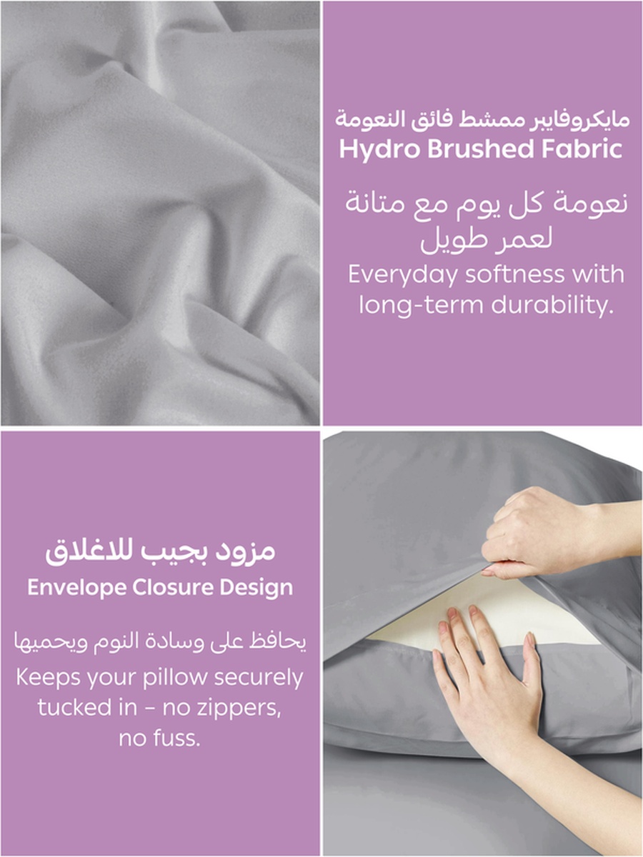 Fitted Sheet Set, 200x200 cm - Super King Size Sheet and Pillowcases, Wet Weather Color