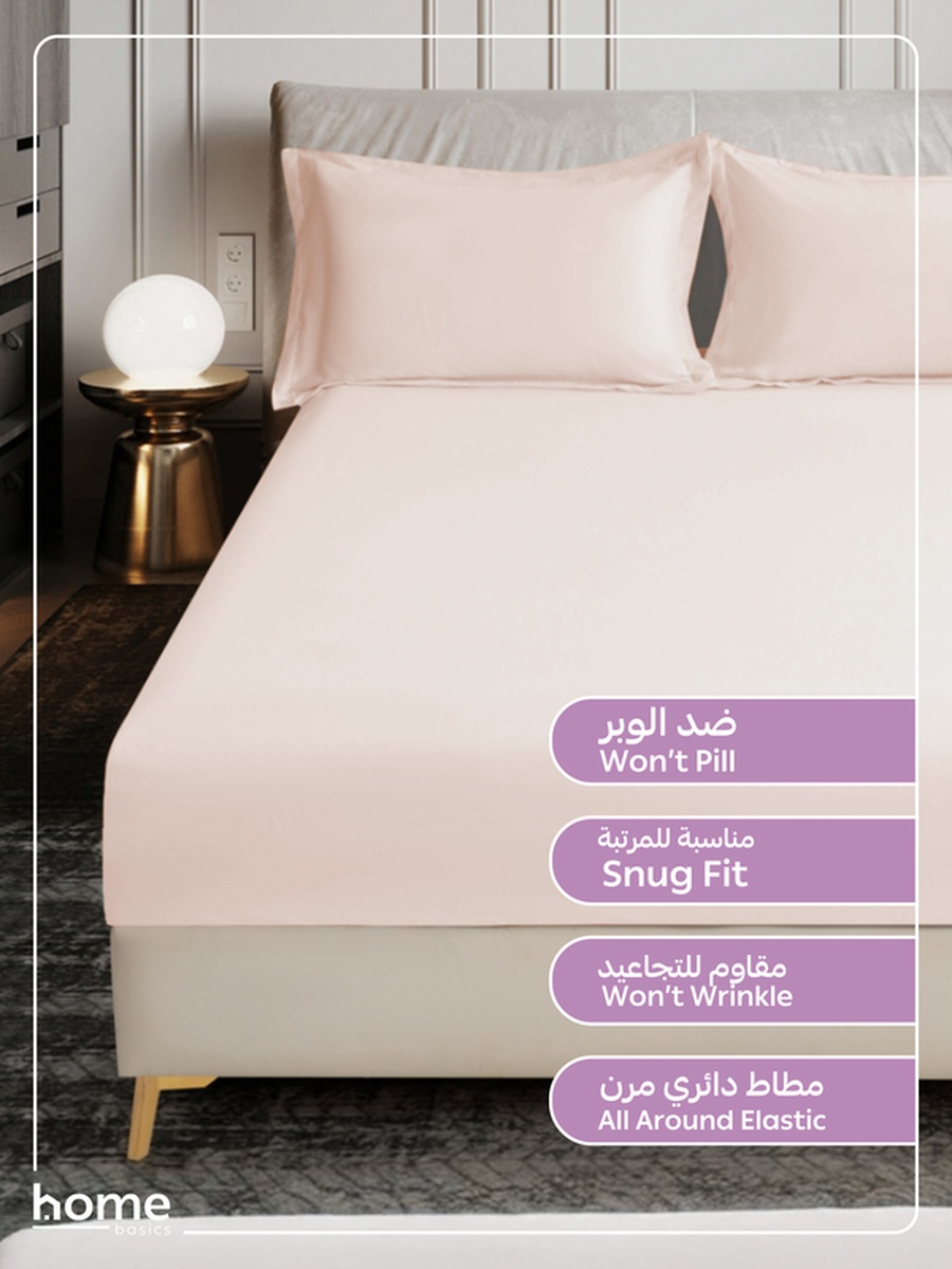 Fitted Sheet Set, 200x200 cm - Super King Size Sheet and Pillowcases, Pink
