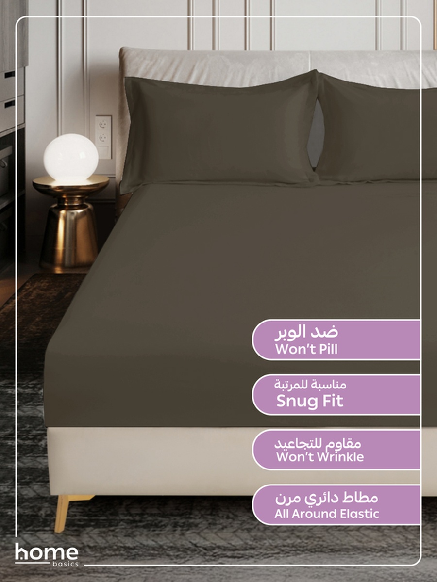 Fitted Sheet Set, 200x200 cm - Super King Size Sheet and Pillowcases, Gargoyle Color