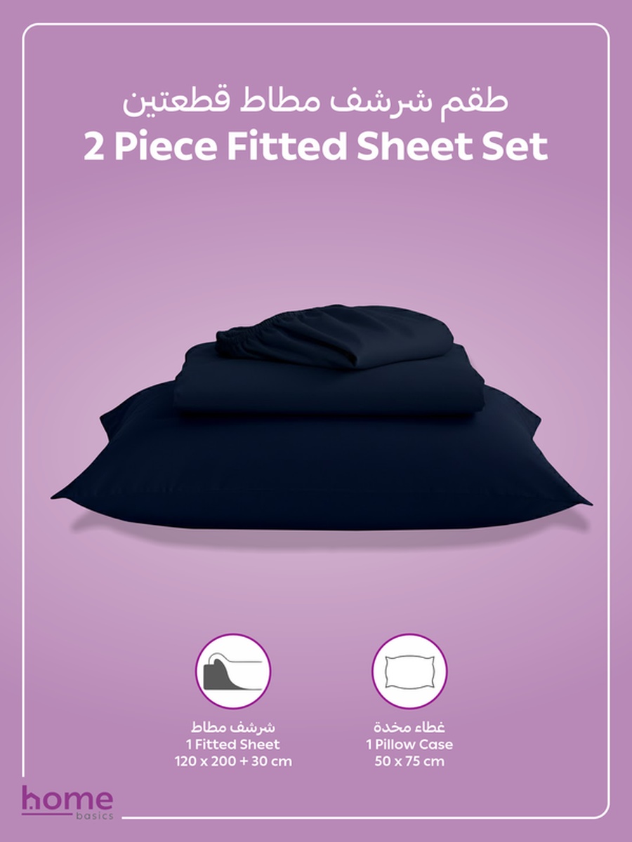 Fitted Sheet Set, 120x200 cm - Twin Size Sheet and Pillowcase, Navy Blue