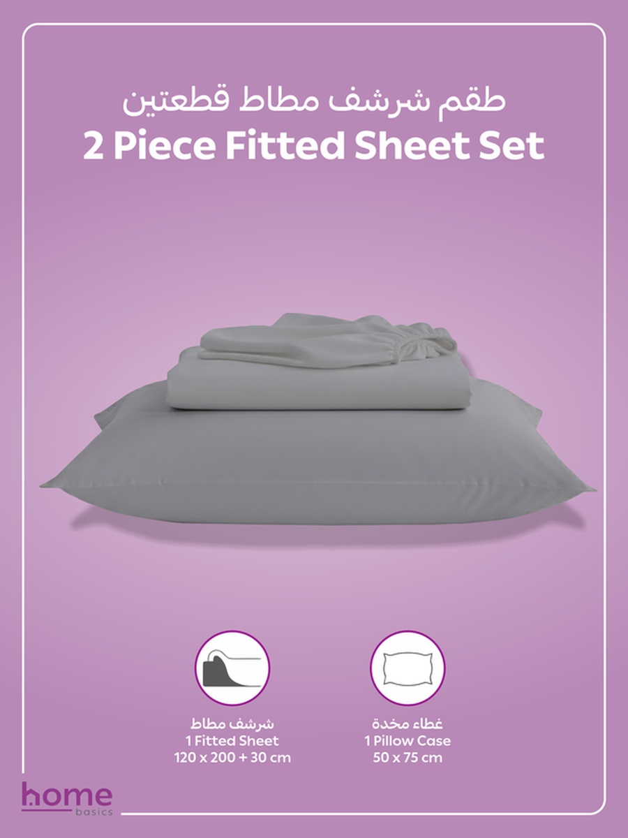 Fitted Sheet Set, 120x200 cm - Twin Size Sheet and Pillowcase, Wet Weather Color
