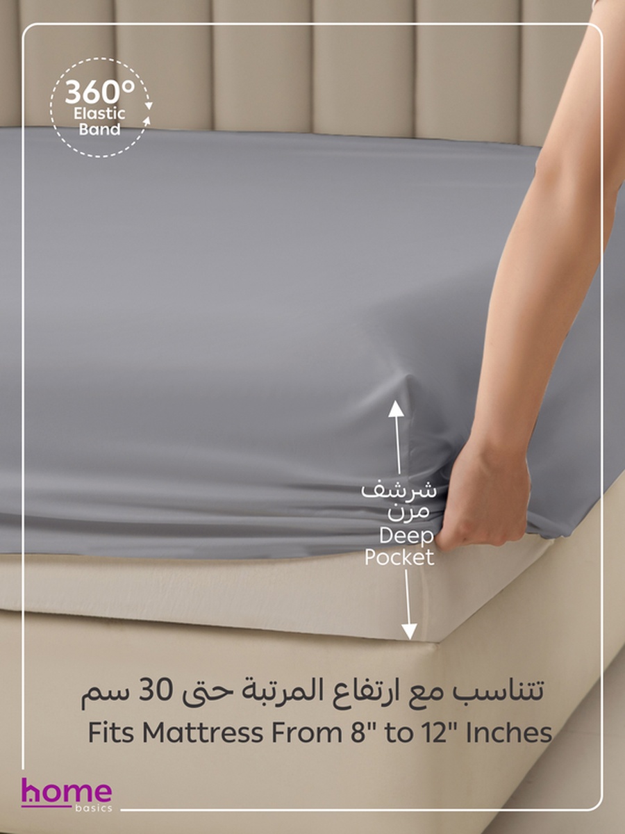 Fitted Sheet Set, 120x200 cm - Twin Size Sheet and Pillowcase, Wet Weather Color