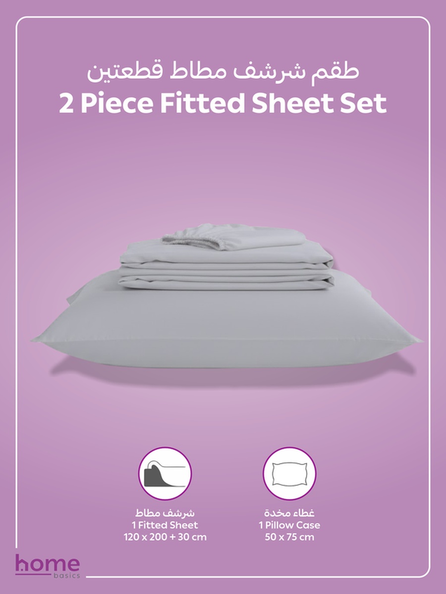 Fitted Sheet Set, 120x200 cm - Twin Size Sheet and Pillowcase, Lunar Rock Color
