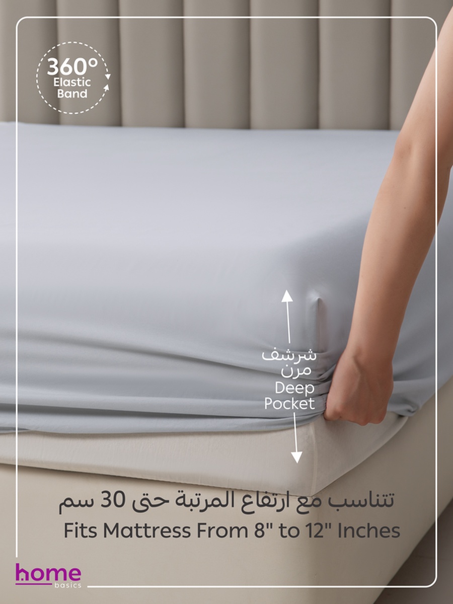 Fitted Sheet Set, 120x200 cm - Twin Size Sheet and Pillowcase, Lunar Rock Color