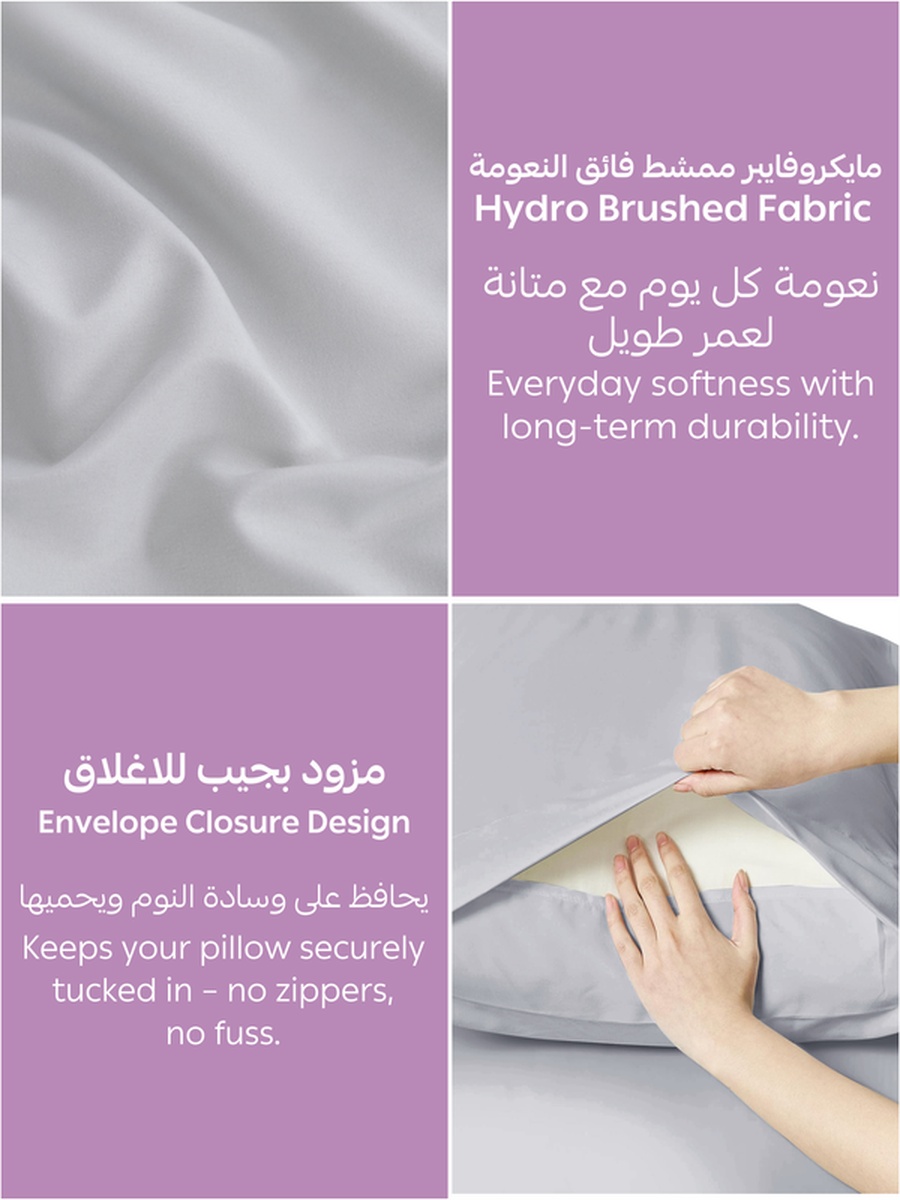 Fitted Sheet Set, 120x200 cm - Twin Size Sheet and Pillowcase, Lunar Rock Color