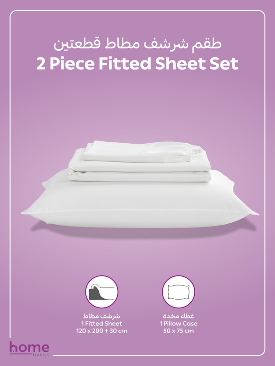 Fitted Sheet Set, 120x200 cm - Twin Size Sheet and Pillowcase, White