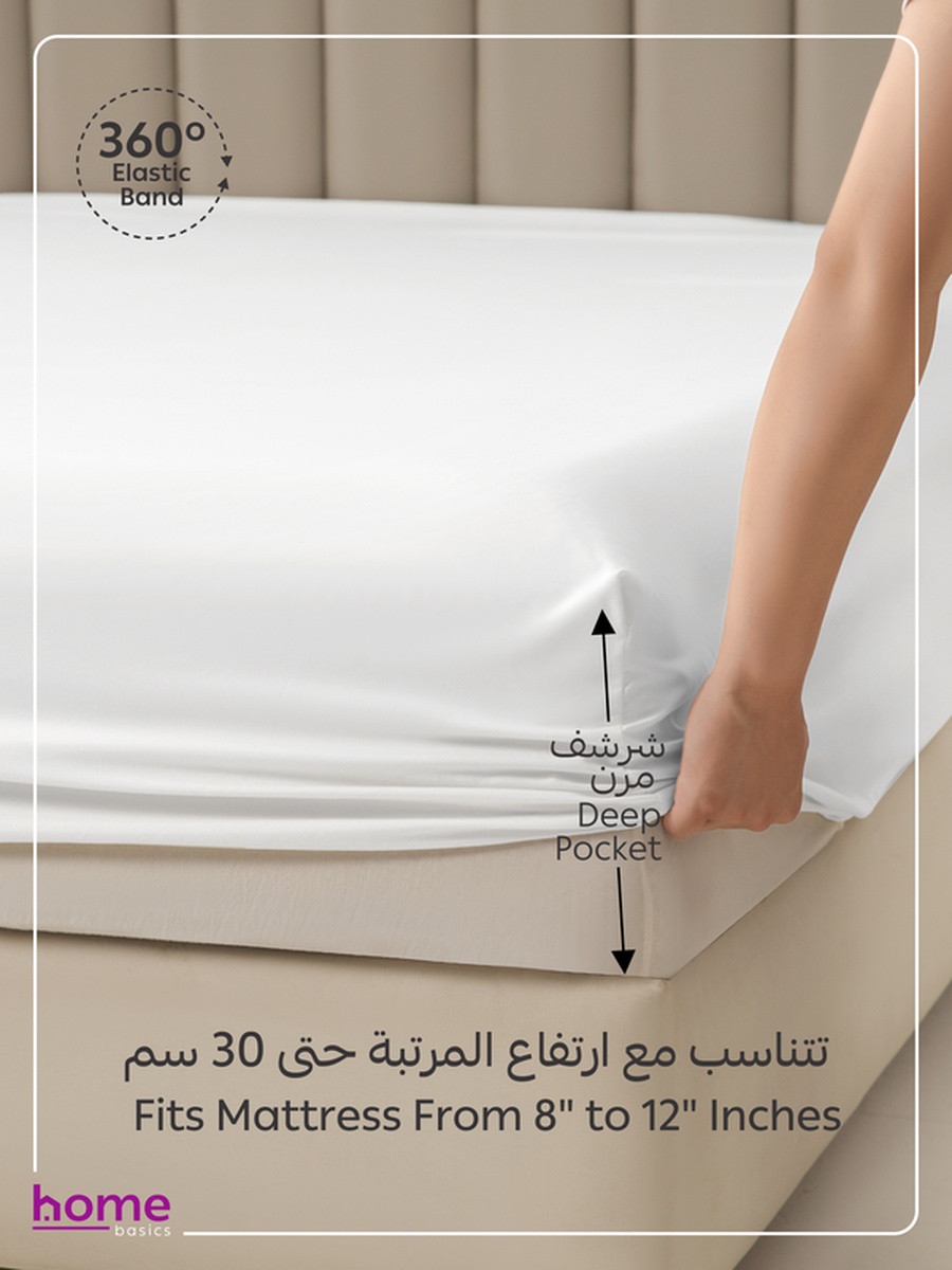 Fitted Sheet Set, 120x200 cm - Twin Size Sheet and Pillowcase, White