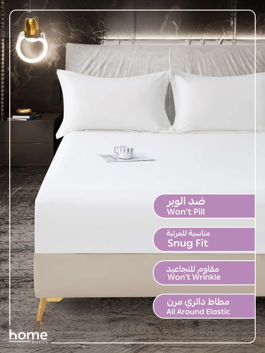 Fitted Sheet Set, 120x200 cm - Twin Size Sheet and Pillowcase, White