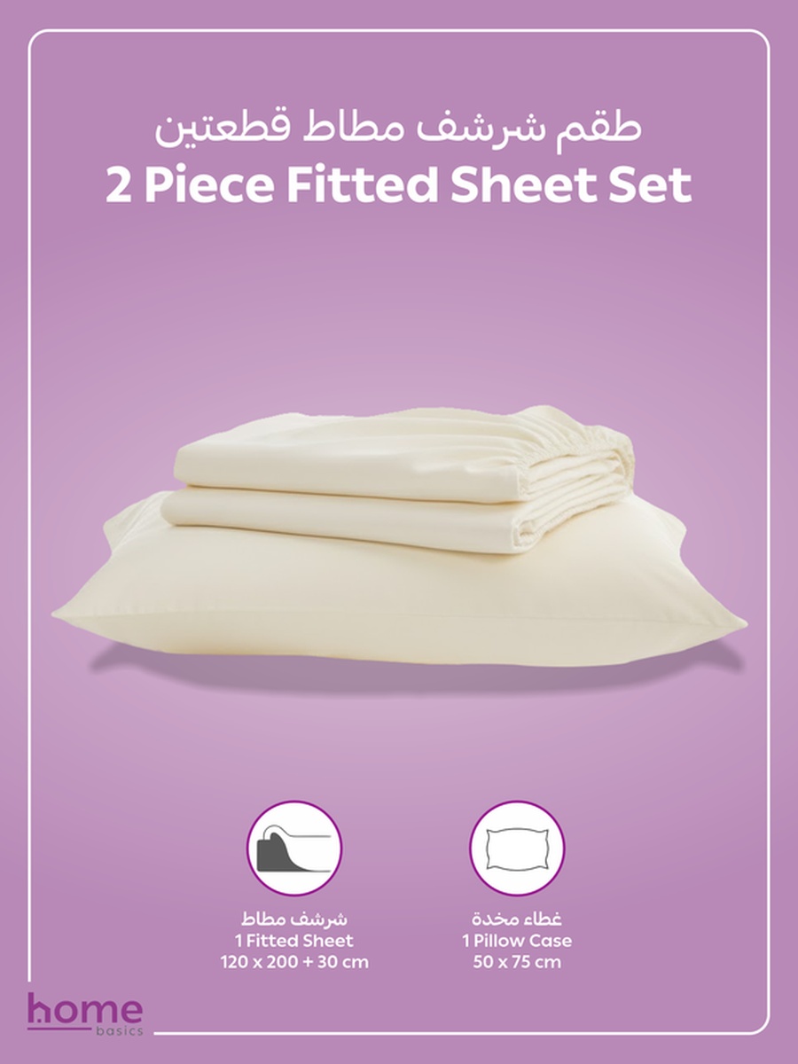 Fitted Sheet Set, 120x200 cm - Twin Size Sheet and Pillowcase, Marshmallow Color