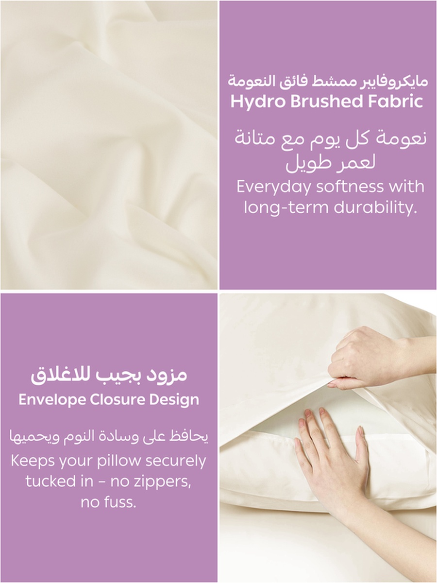 Fitted Sheet Set, 120x200 cm - Twin Size Sheet and Pillowcase, Marshmallow Color