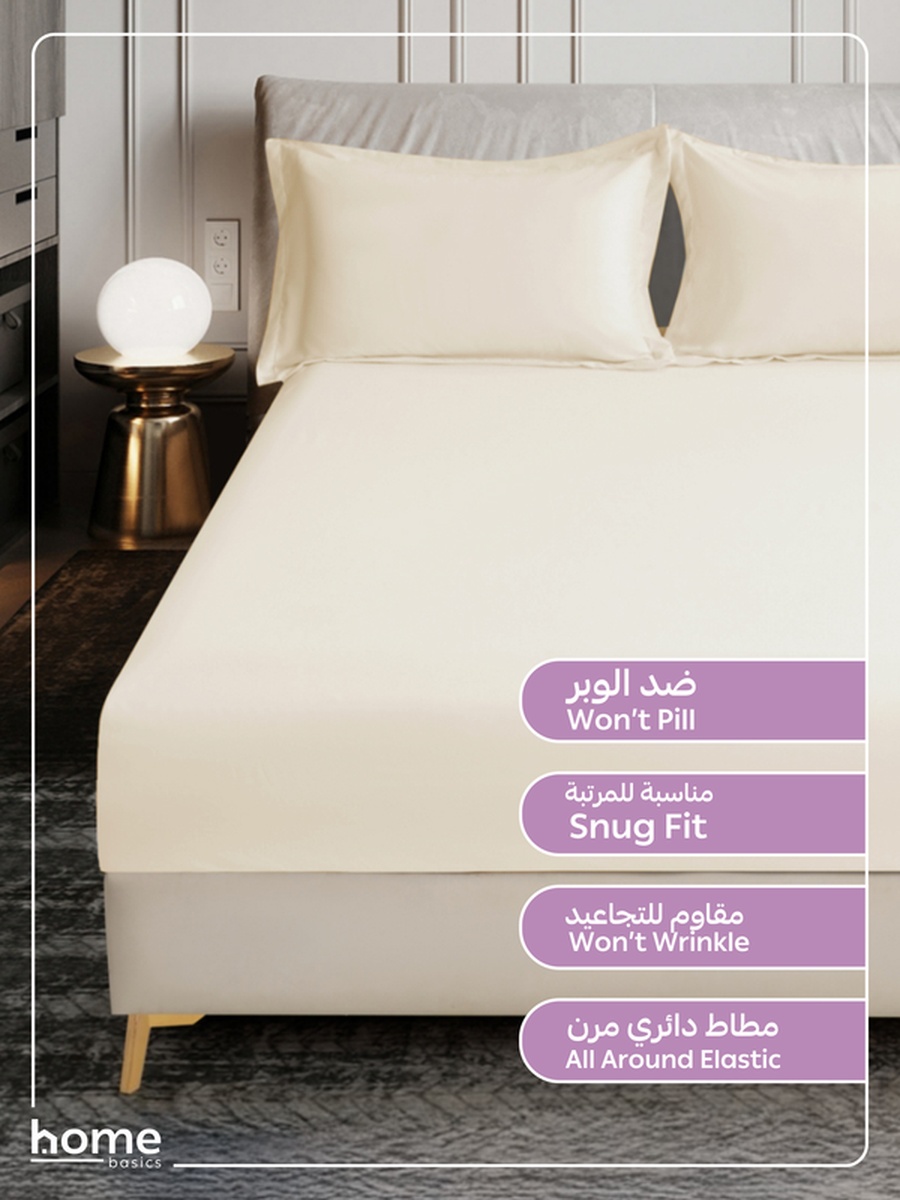 Fitted Sheet Set, 120x200 cm - Twin Size Sheet and Pillowcase, Marshmallow Color