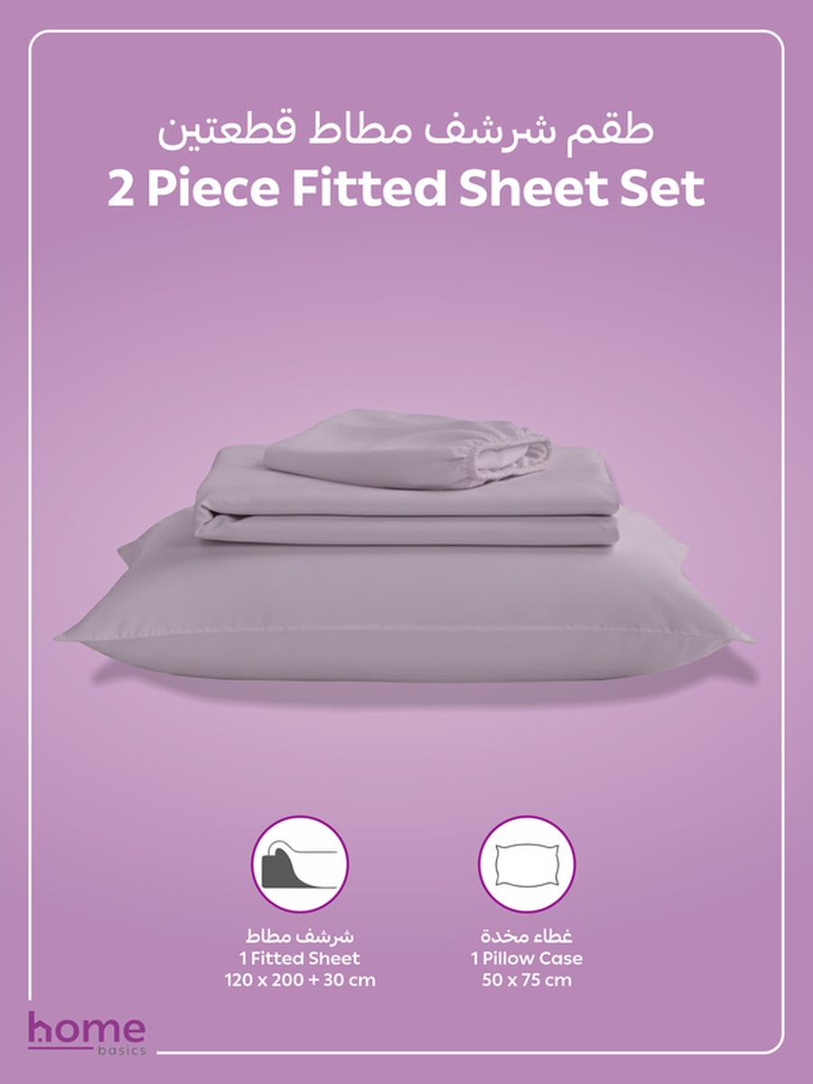 Fitted Sheet Set, 120x200 cm - Twin Size Sheet and Pillowcase, Lilac