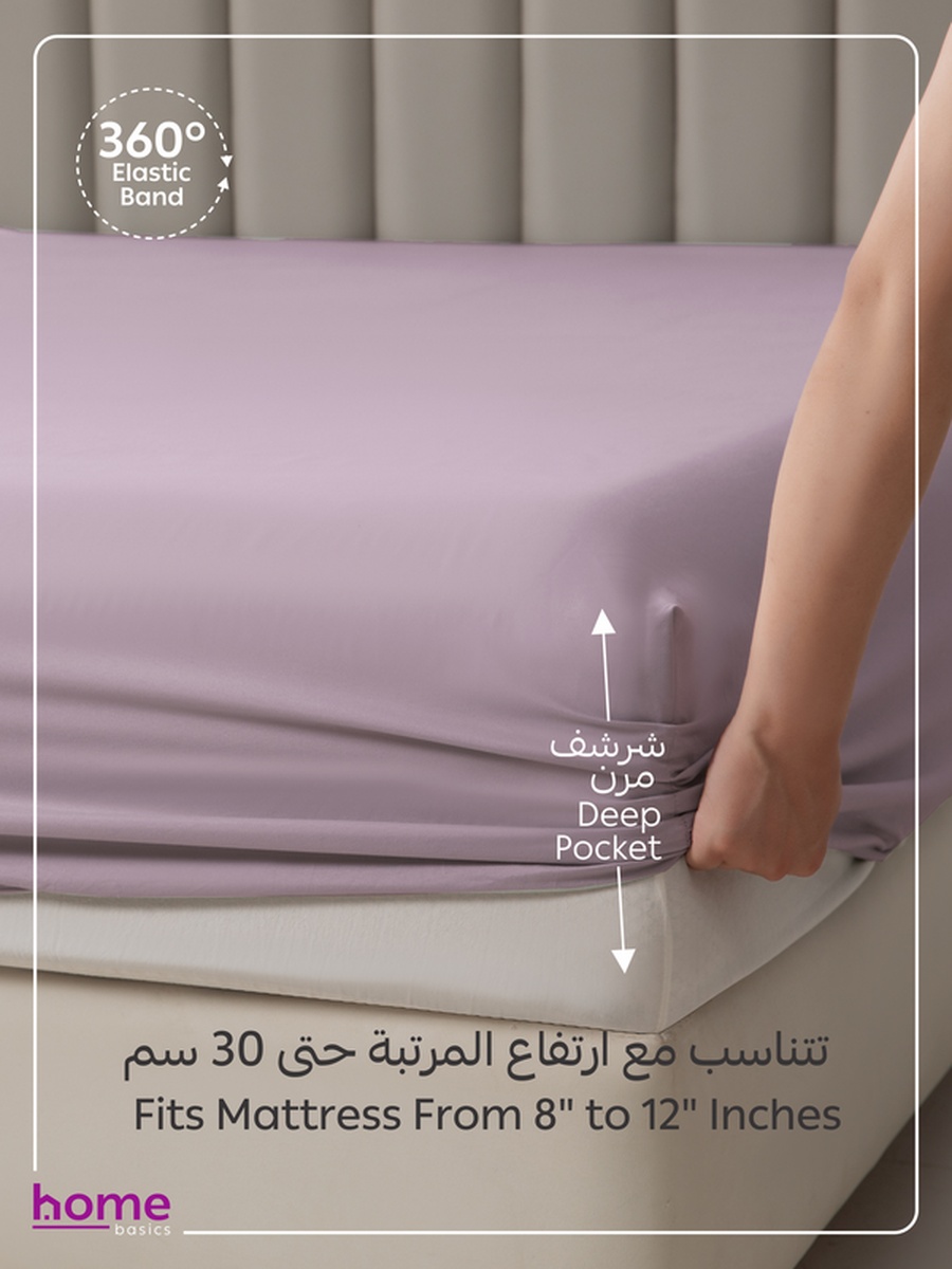 Fitted Sheet Set, 120x200 cm - Twin Size Sheet and Pillowcase, Lilac