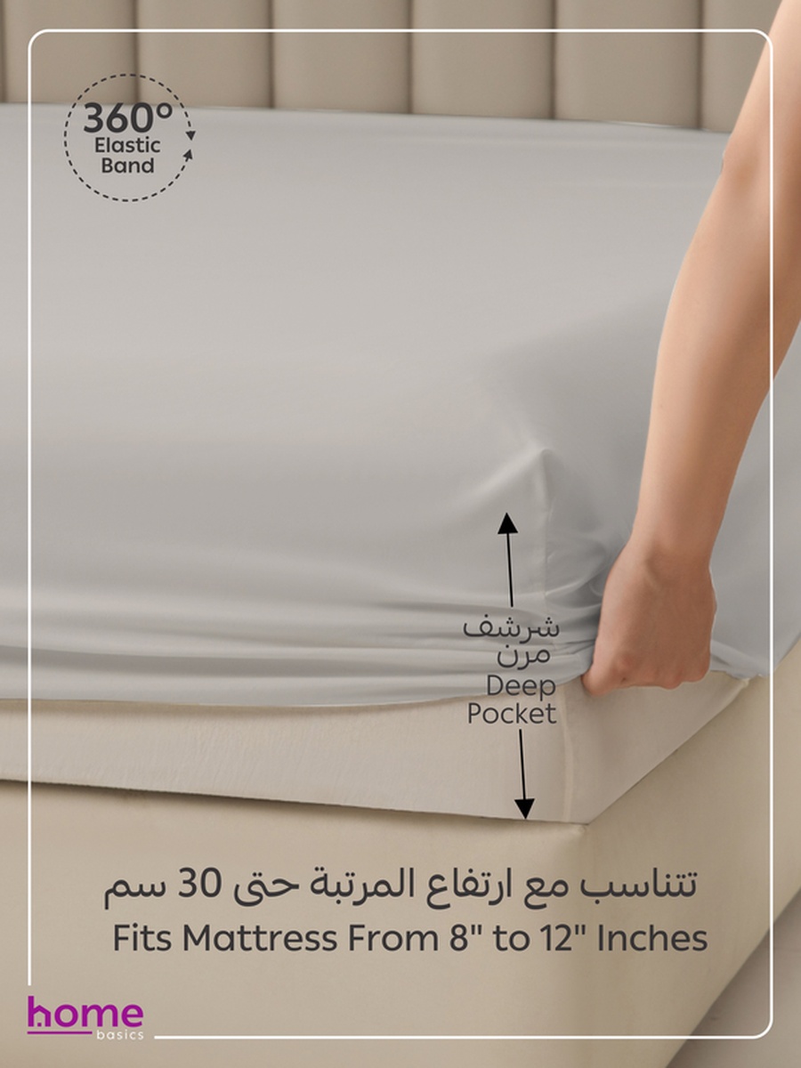 Fitted Sheet Set, 150x200 cm - Queen Size Sheet and Pillowcases, Oat Milk Color