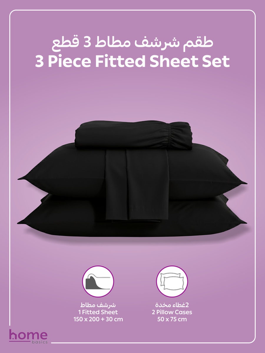 Fitted Sheet Set, 150x200 cm - Queen Size Sheet and Pillowcases, Black