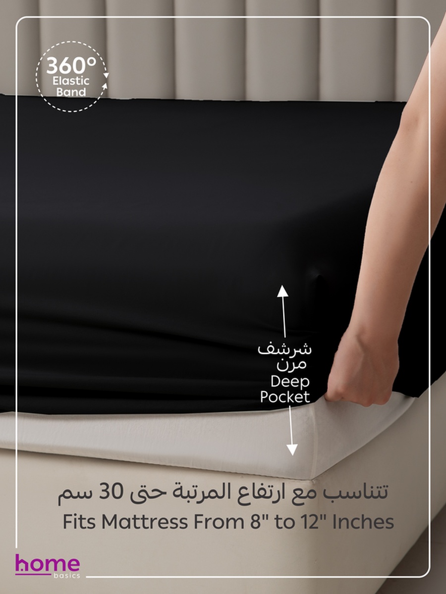 Fitted Sheet Set, 150x200 cm - Queen Size Sheet and Pillowcases, Black