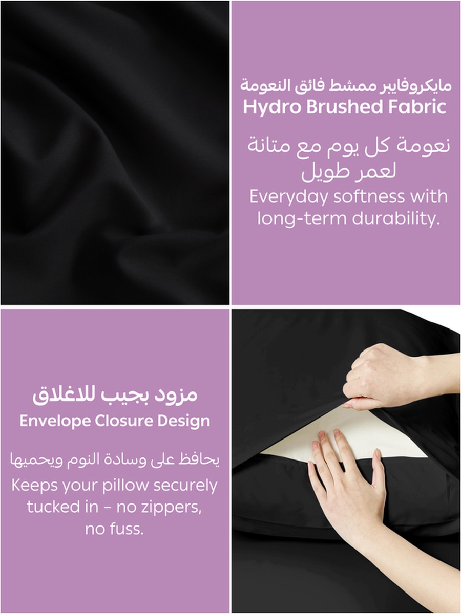 Fitted Sheet Set, 150x200 cm - Queen Size Sheet and Pillowcases, Black