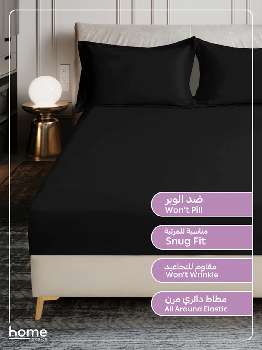 Fitted Sheet Set, 150x200 cm - Queen Size Sheet and Pillowcases, Black