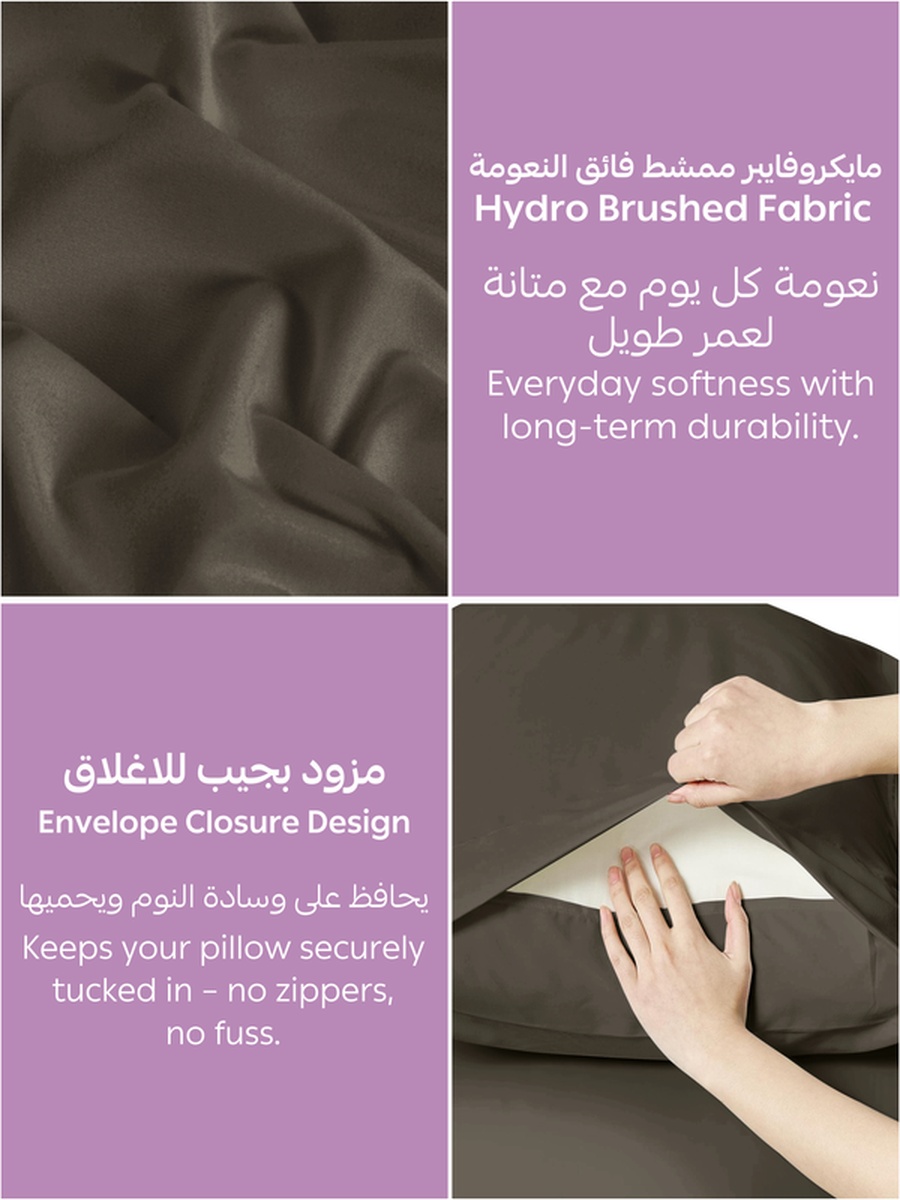 Fitted Sheet Set, 150x200 cm - Queen Size Sheet and Pillowcases, Gargoyle Color