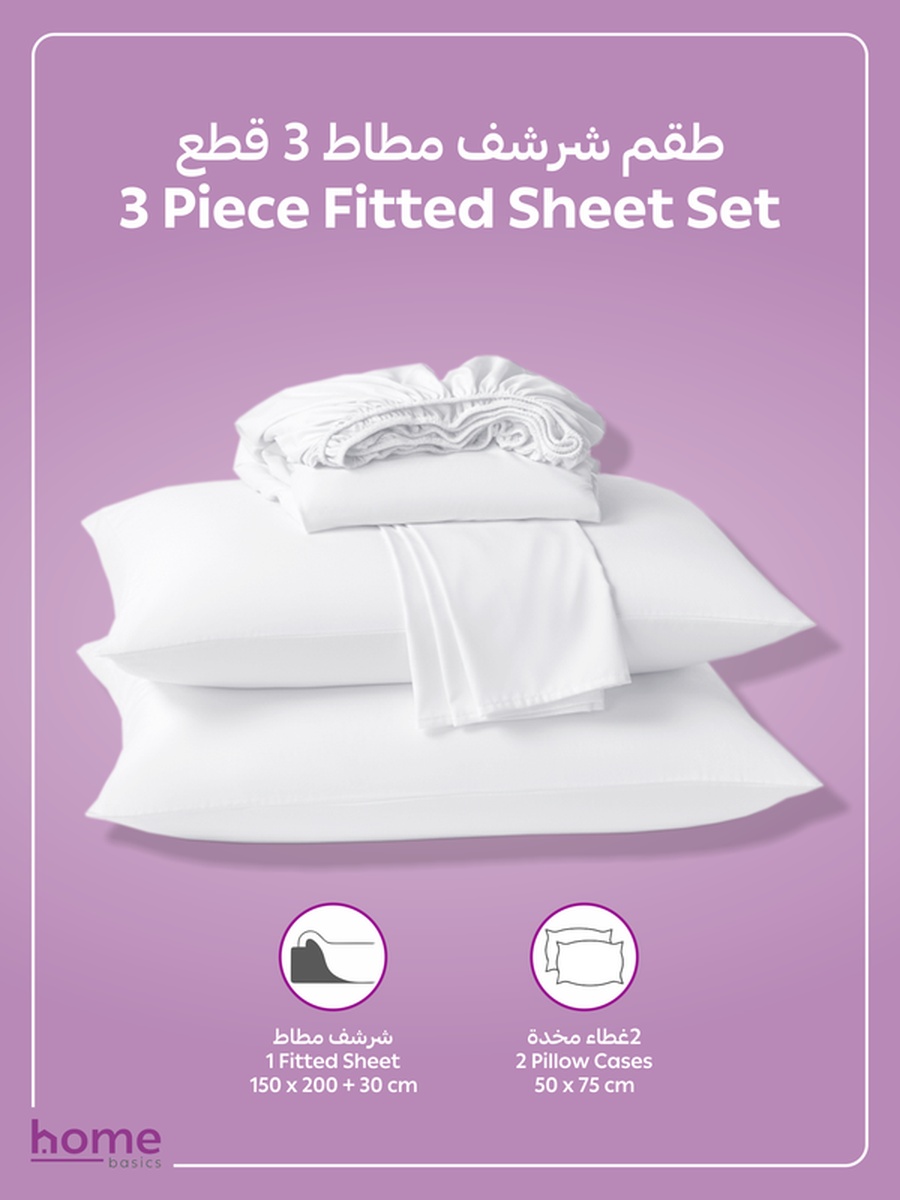 Fitted Sheet Set, 150x200 cm - Queen Size Sheet and Pillowcases, White