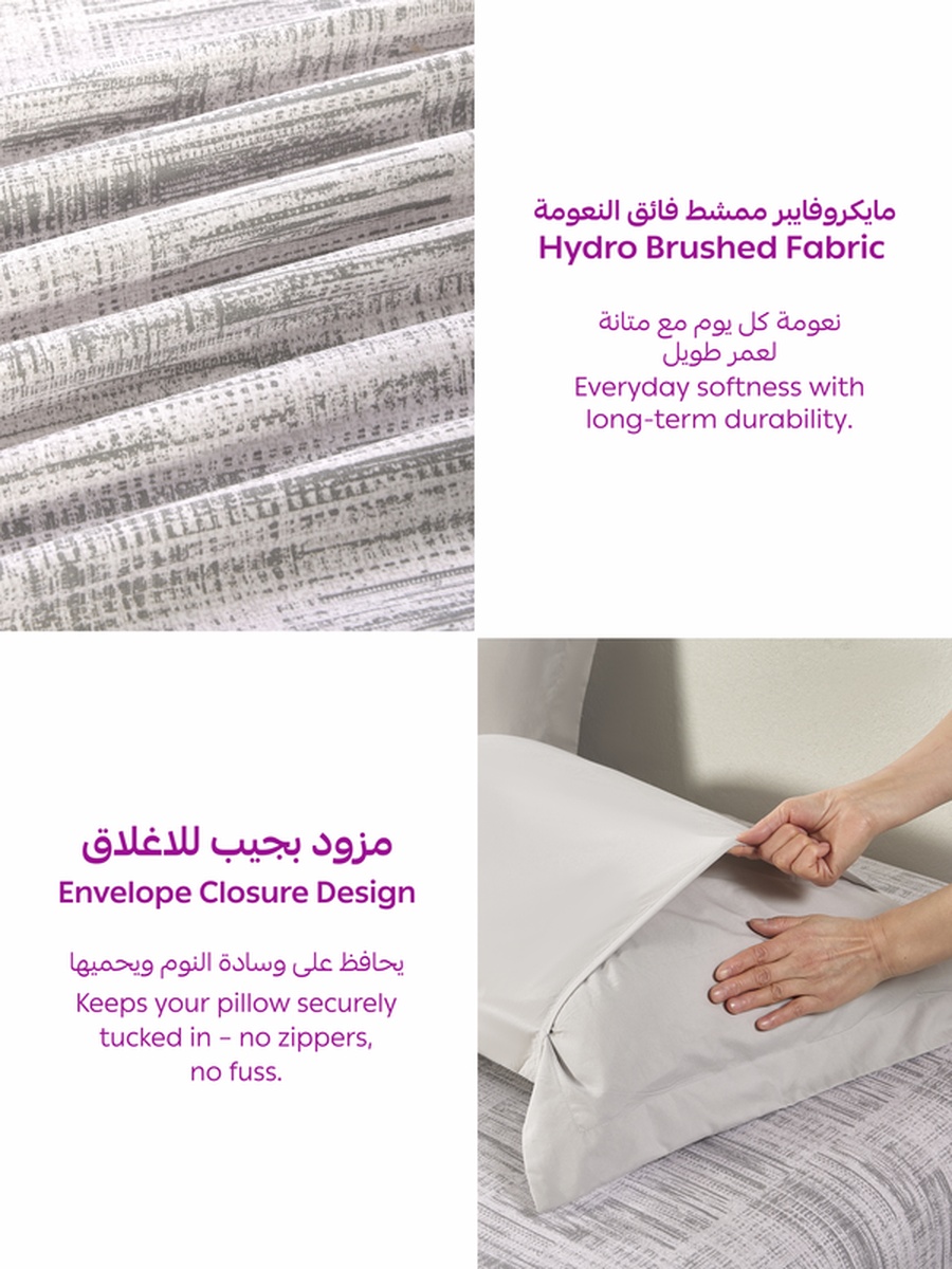 3-Piece King Printed Fitted Sheet 200x200 cm - OEKO-TEX Certified, Griffin Color