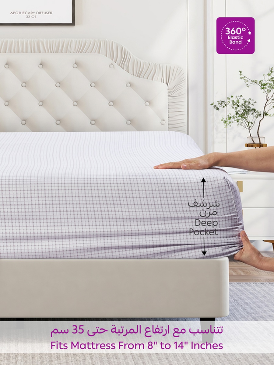 3-Piece King Printed Fitted Sheet 200x200 cm - OEKO-TEX Certified, White