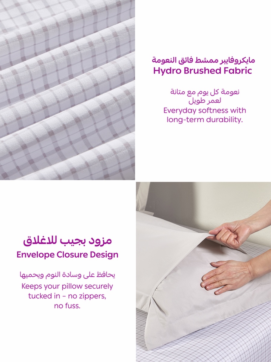 3-Piece King Printed Fitted Sheet 200x200 cm - OEKO-TEX Certified, White