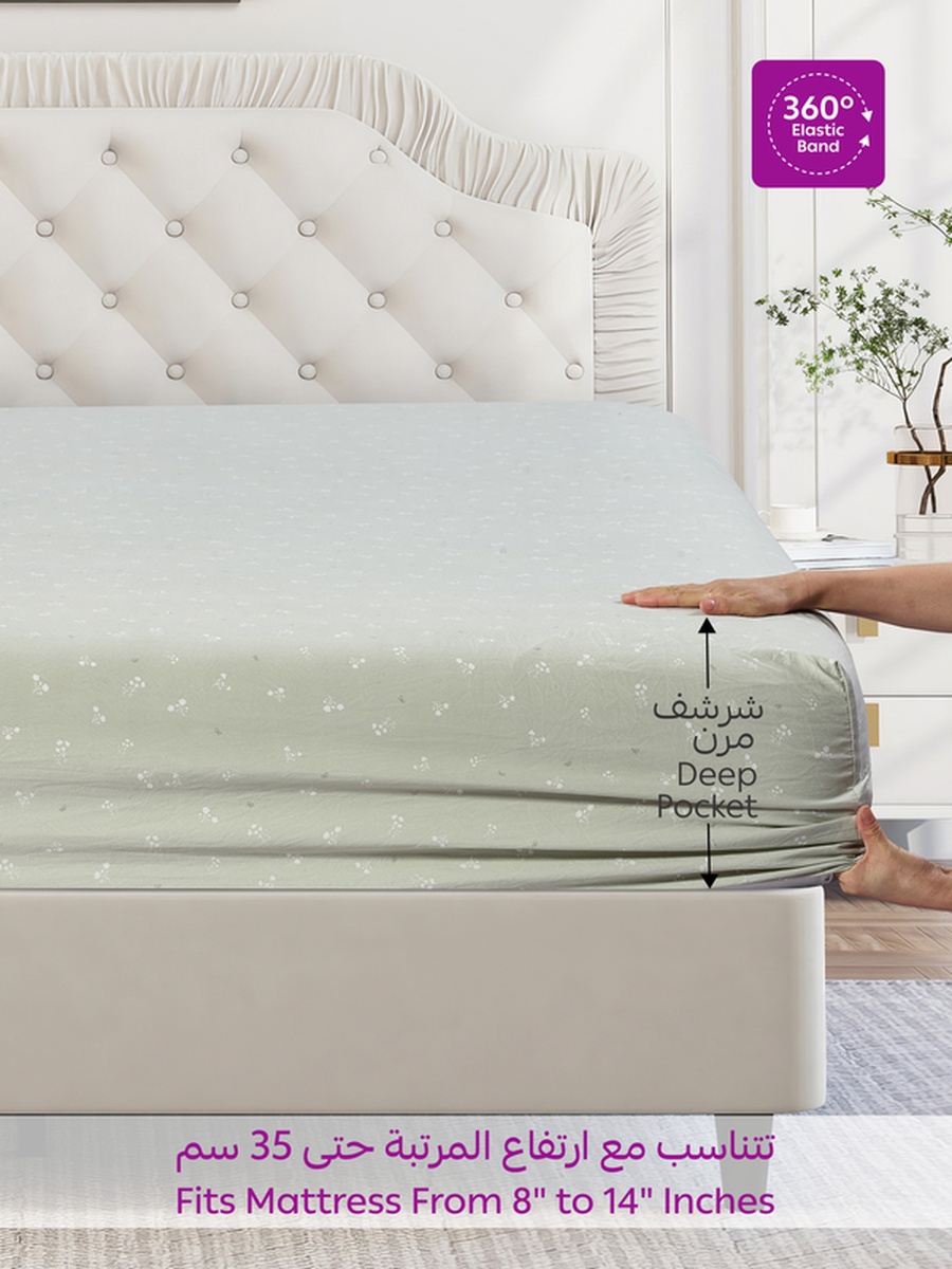 3-Piece King Printed Fitted Sheet 200x200 cm - OEKO-TEX Certified, Misty Jade Color